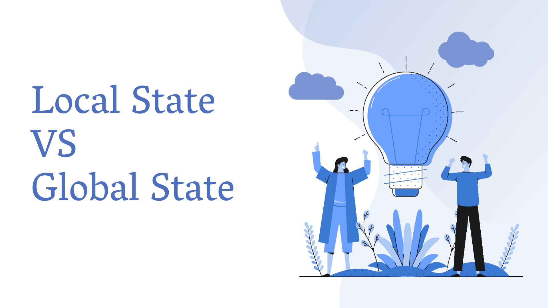 【React】Global State, Local Stateとは？Recoilを例に使い分けを紹介！